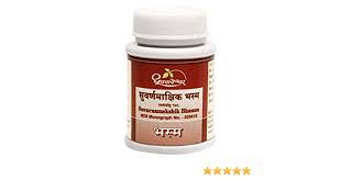 SUVARNAMAKSHIK BHASMA 5GM